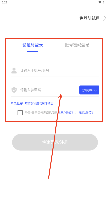 ʦְƿԱappٷ
