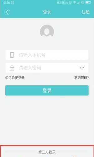 ǻӢAPPѰ