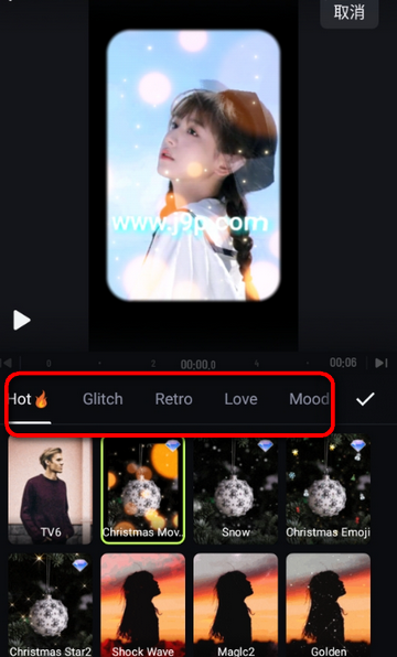 特效视频编辑器ShotCut手机版 特效视频编辑器ShotCut手机版