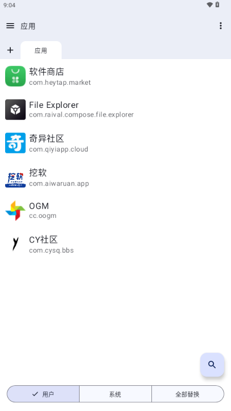 ļԴ(File Explorer)