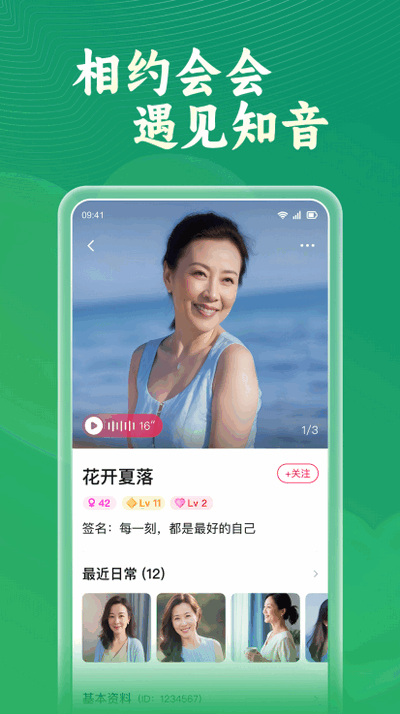 ύappٷ