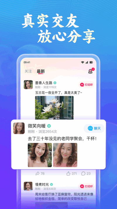 ύappٷ