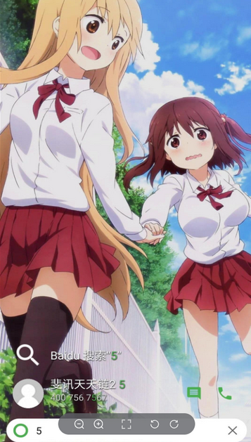 安果快速启动器app 安果快速启动器app