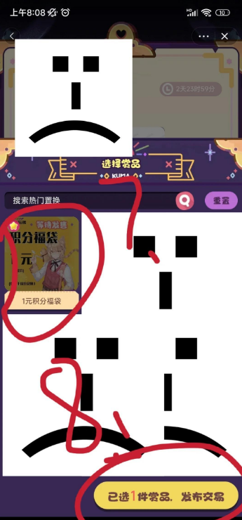 模玩熊app 模玩熊app