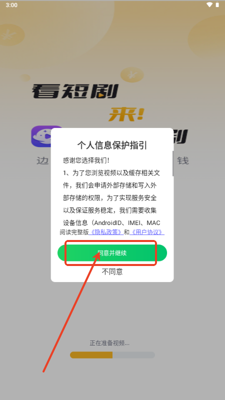 նֻ̾