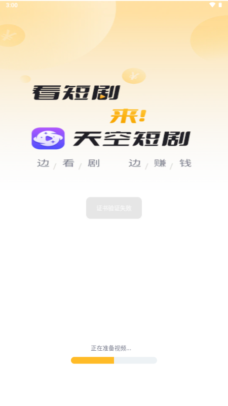 նֻ̾