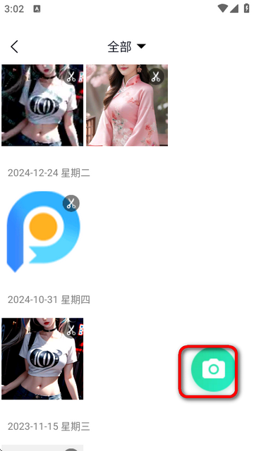 ѸݓDappKT