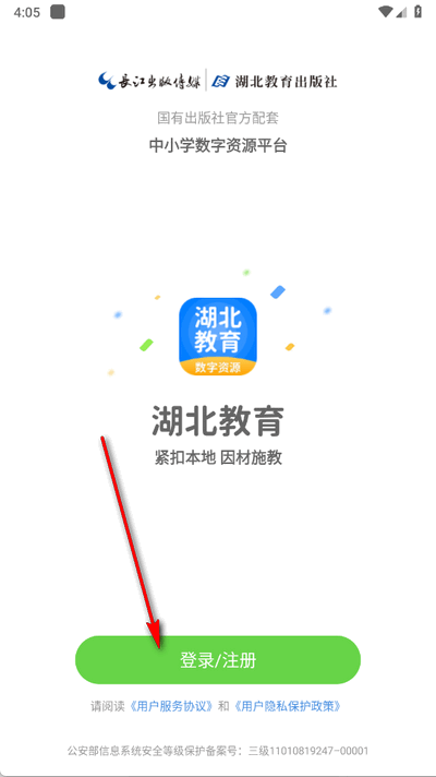 ͻ