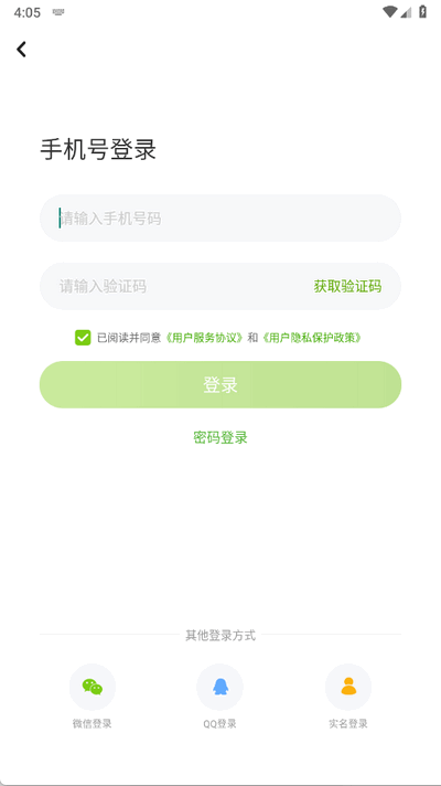 ͻ