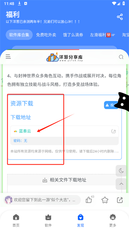 з׿°汾2025