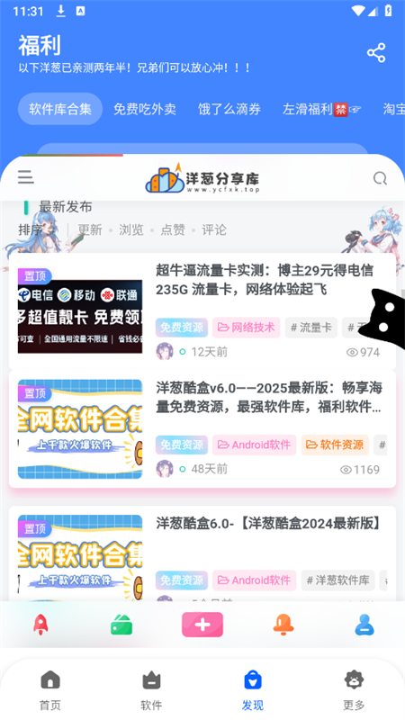 з׿°汾2025