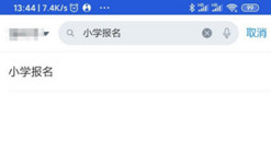 appٷͻ