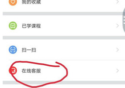 appٷͻ