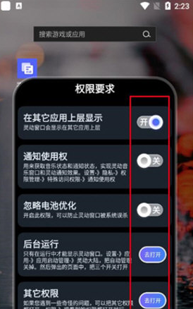 С֮鶯½app