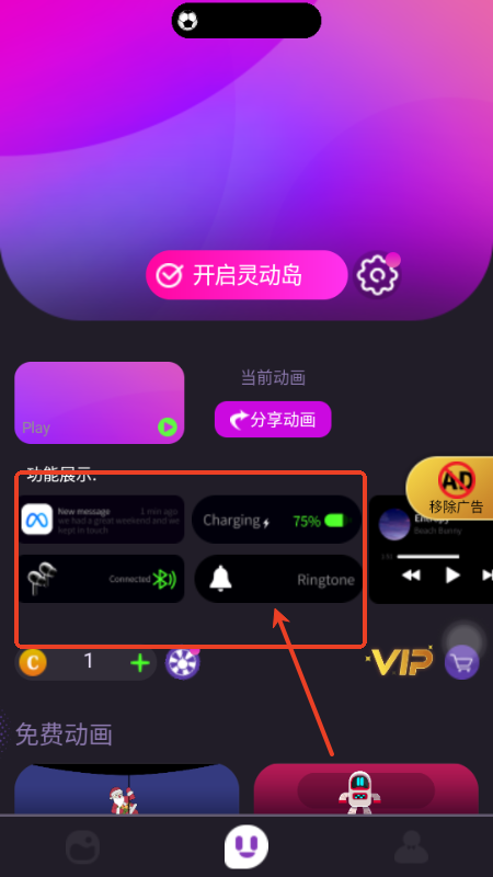 Ƥ鶯ȥapp