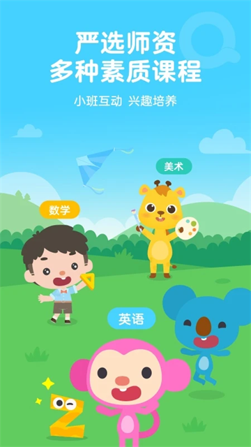 Ȥҳapp