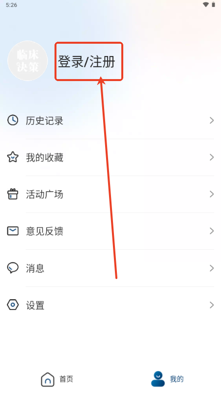 ٴappٷ