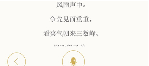 йʫʵʫδʼѧϰ°