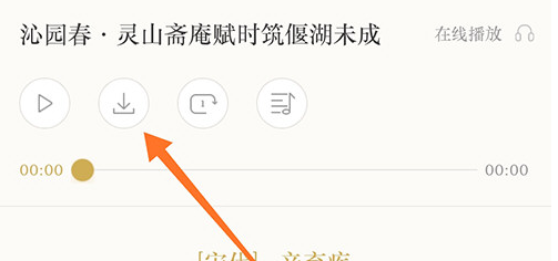 йʫʵʫδʼѧϰ°