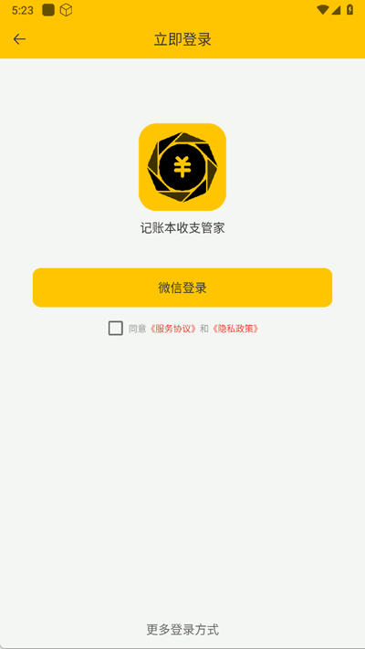 ӛ~֧ܼ
