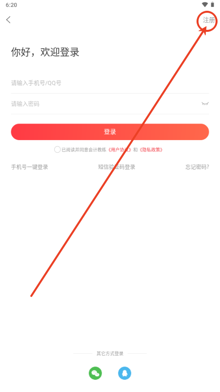 ƽУapp