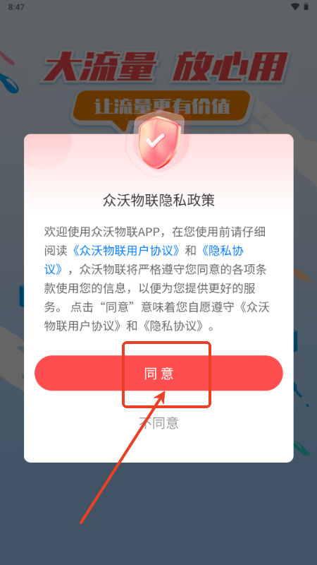 app