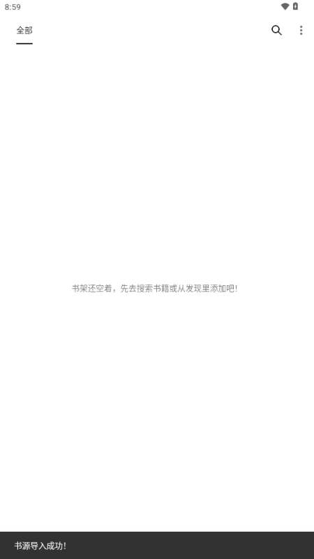 xFun