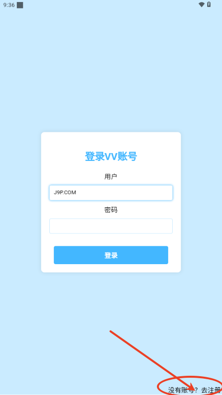 VVDapp