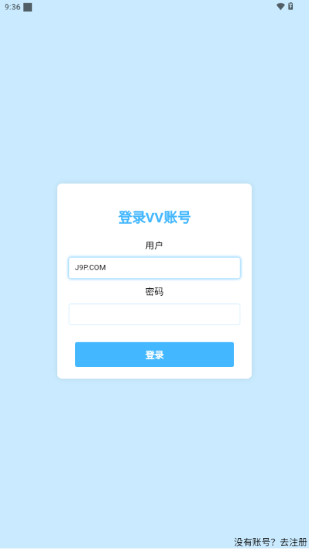VVDapp