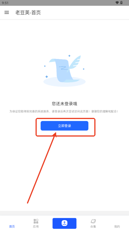 ϶vLite
