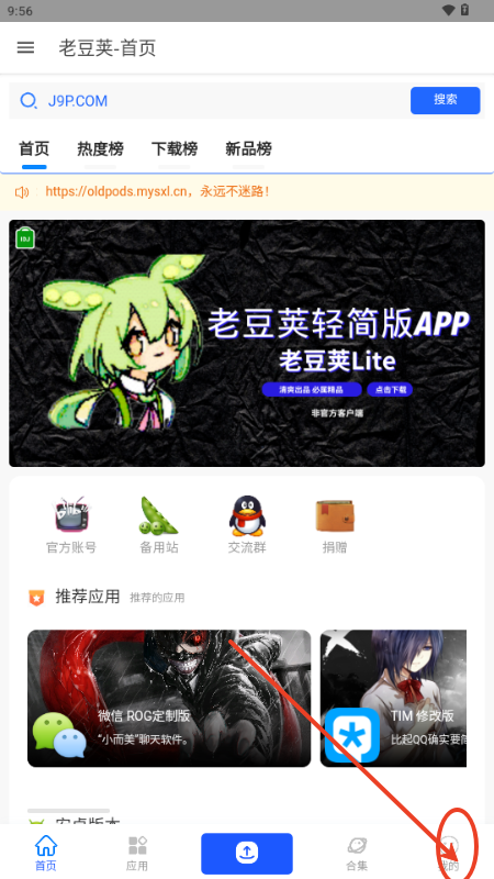 ϶vLite