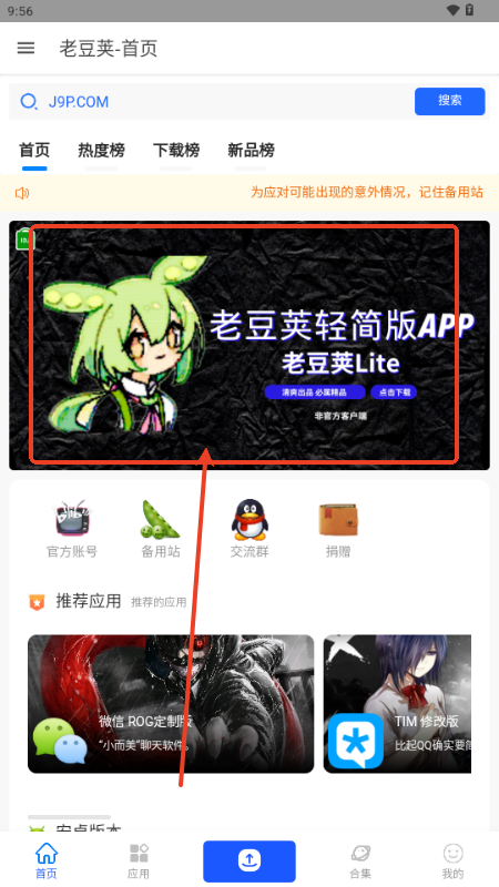 ϶vLite