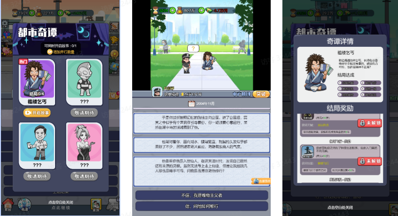 \֮V