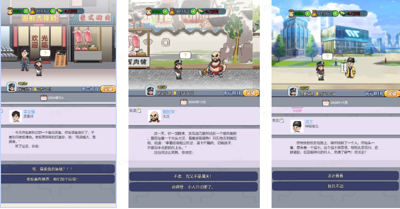 \֮V