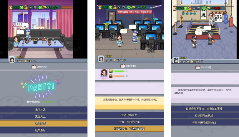 \֮V