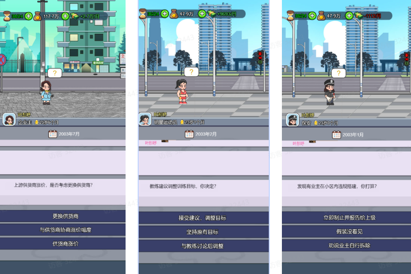 \֮V