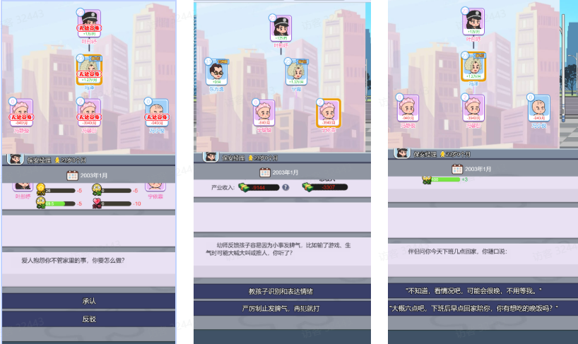 \֮V