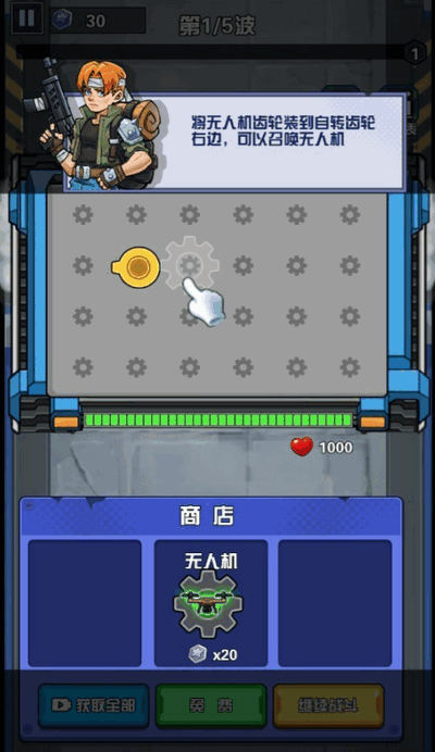 Ҵ߱o
