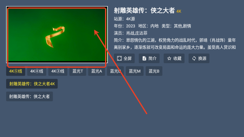 ̽4KӰҕTV
