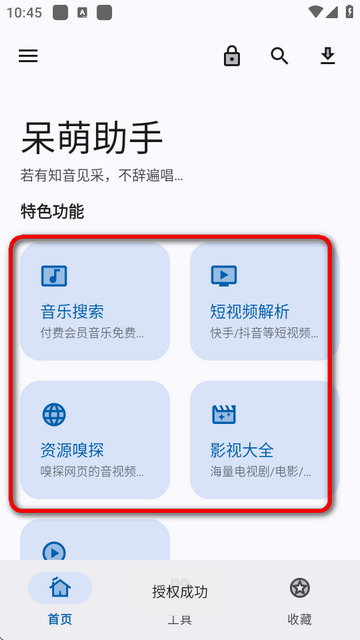 app°