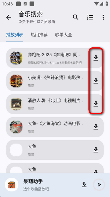 app°