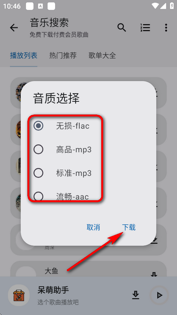 app°