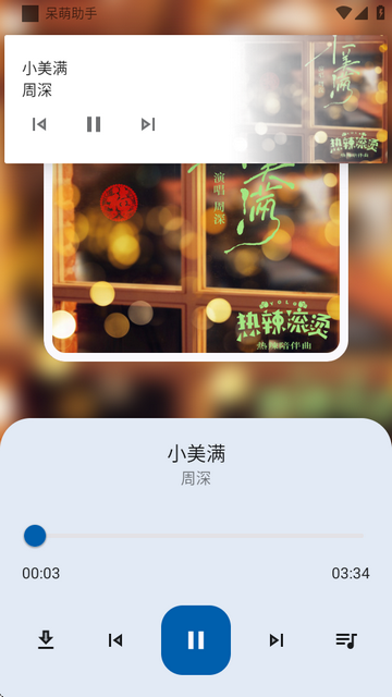 app°