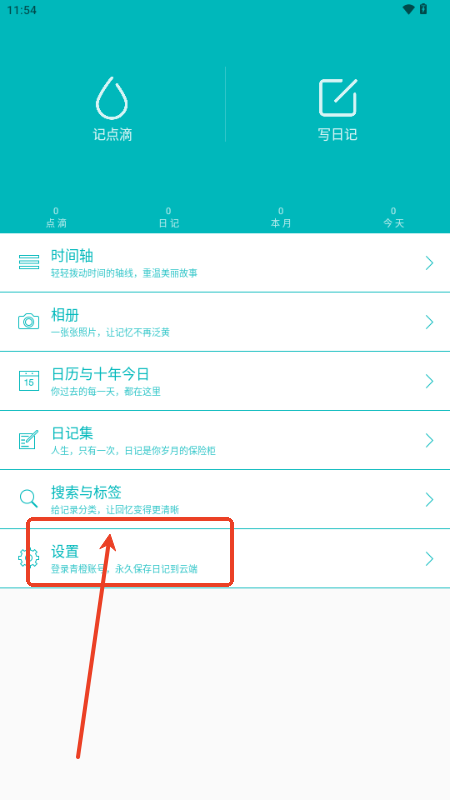 ռappֻ