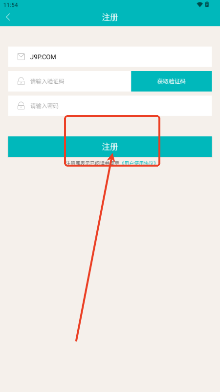 ռappֻ