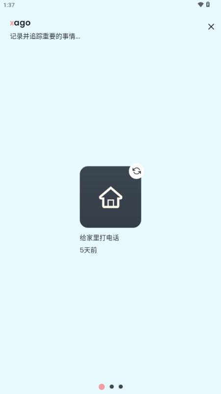 XAgo޹