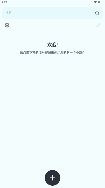 XAgo޹