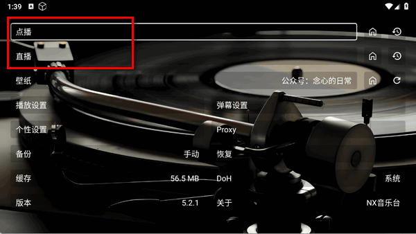 NX_(ti)ٷ