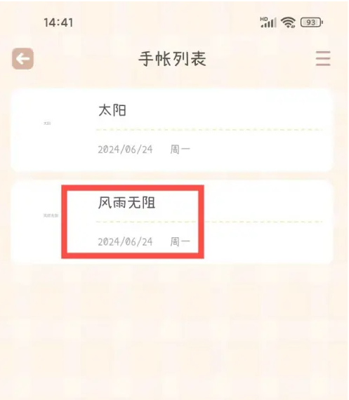 app׿