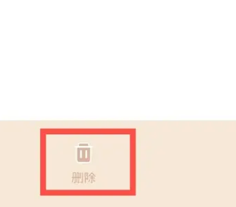 app׿